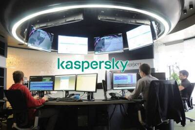 Компания HackerOne заблокировала доступ российской «Лаборатории Касперского» к платформе по поиску уязвимостей Bug Bounty