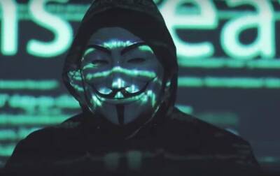 Anonymous обнародовали 28 Гб данных Центробанка РФ