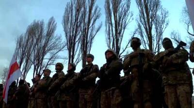 Белорусский батальон имени Кастуся Калиновского вошел в состав ВСУ