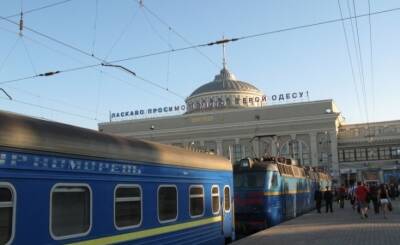 Какие поезда отправятся из Одессы в субботу, 26 марта | Новости Одессы