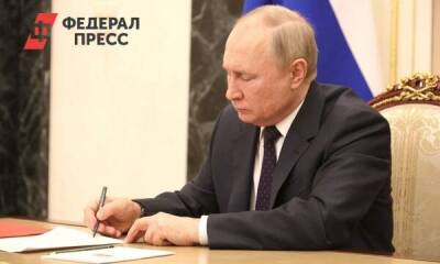Путин подписал ряд законов: льготы бизнесу и новый статус военным
