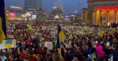 Тысячи человек вышли на митинг за Украину в Варшаве в день визита Байдена (ФОТО, ВИДЕО)
