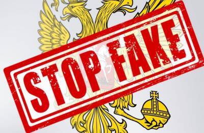 Минирование Хаджибеевской дамбы – это фейк российской пропаганды | Новости Одессы