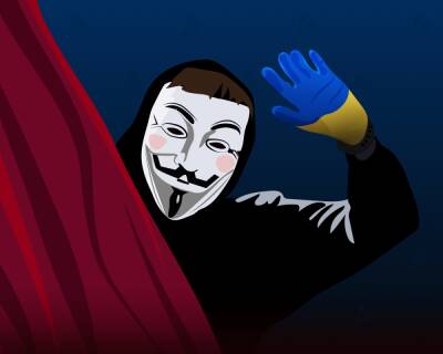 Хакеры Anonymous опубликовали «документы Банка России»