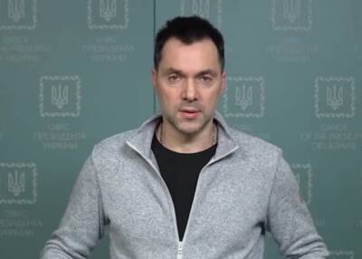 «Нужно ли вам это»: Арестович обратился к российским матерям на фоне призыва с 1 апреля