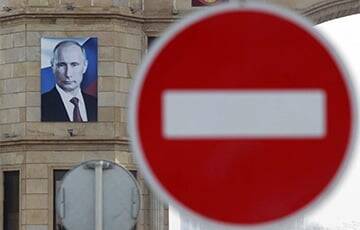 Россия попала в «санкционный котел»
