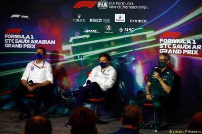 Команды обсудят будущее Гран При в Джидде