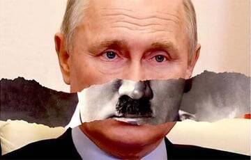 Байден о Путине: Он мясник