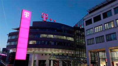 Deutsche Telekom свернула разработку ПО в РФ
