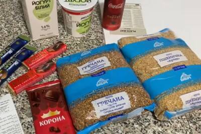 Бесплатное продовольствие с сегодняшнего дня: украинцам начинают выдавать проднаборы - Шмыгаль рассказал подробности и нормы