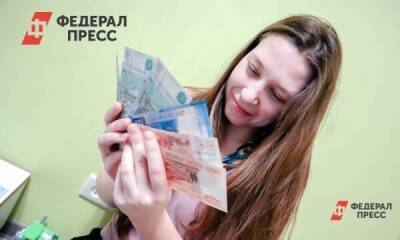 С 1 апреля россияне начнут получать новые выплаты