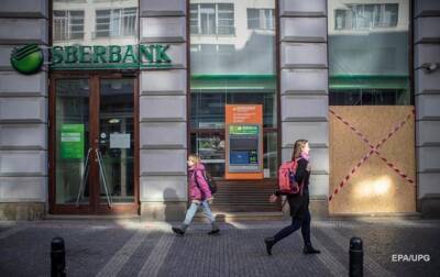 Крупнейшие банки Японии прекращают операции со Сбербанком РФ