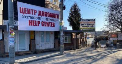 Самое безопасное место в Украине. Как Умань переживает войну, помогая беженцам и фронту