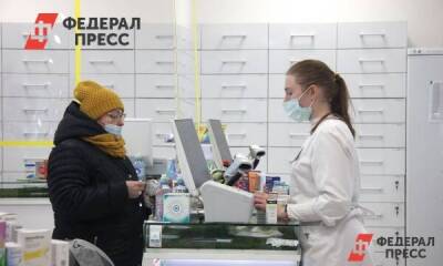 Российские фармкомпании налаживают производство аналогов западных лекарств