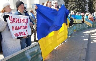 В Херсоне и Новой Каховке протестуют против России