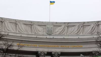 Ни одна страна мира не признает так называемые "референдумы" на Донбассе, организованные Россией - МИД