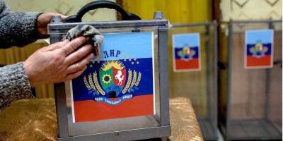 В МИД назвали юридически ничтожными планы «ЛНР» провести «референдум о присоединении к РФ»