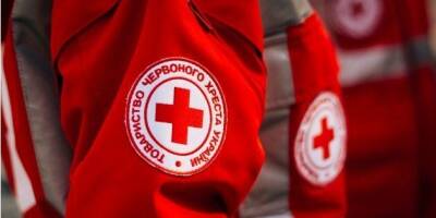 На фоне скандала с офисом в Ростове. Национальный комитет Красного Креста Украины просит не путать его с Международным Красным Крестом