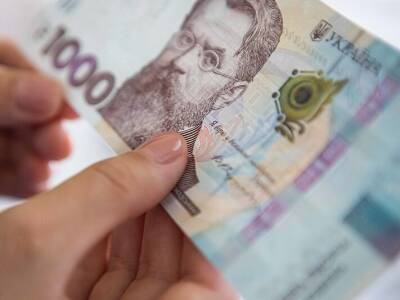 По программе "єПідтримка" выплатили уже 17,9 млрд грн – Минфифры Украины
