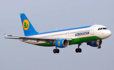 Uzbekistan Airways запускает регулярное авиасообщение между Наманганом и Алматы