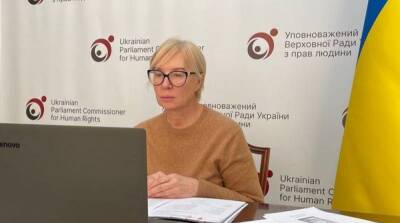 Попытка подать как нападение на рф: Денисова допустила, для чего «ЛНР» спешит с «референдумом»