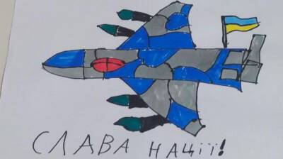 Воздушные силы Украины за сутки уничтожили 4 самолета, 1 вертолет, 2 БПЛА и две ракеты врага