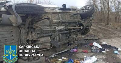 На Харьковщине под обстрел попал автомобиль с семьей, погиб трехлетний ребенок