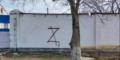 На улицах оккупированной Керчи появились антивоенные граффити