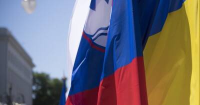 Словения возобновила работу дипмиссии в Киеве
