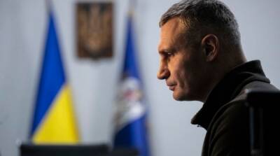 В Киеве и области меняют время комендантского часа – он станет короче