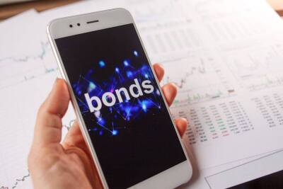 Муниципальные облигации — как ОФЗ, только выгоднее