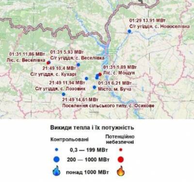 ДСНС: Зараз пожеж у зоні ЧАЕС немає