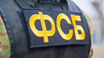 Украинская разведка обнародовала данные российских агентов, действующих в Европе
