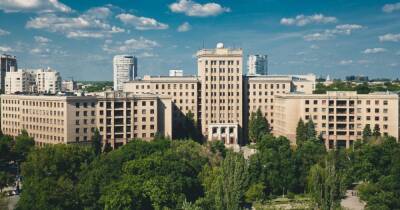 Пока только онлайн: Харьковский национальный университет возобновил обучение