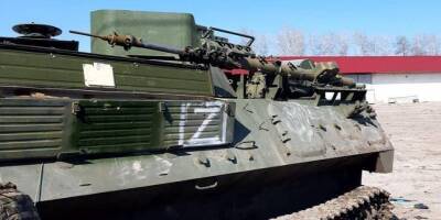 Россия готовится перебросить в Украину дополнительные подразделения своей армии из Владивостока и Хабаровска — Генштаб