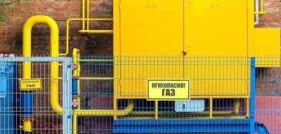 Песков: Россия не будет бесплатно поставлять газ Европе в случае отказа оплаты за рубли