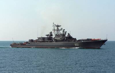 Корабли РФ готовятся нанести ракетный удар по суше - Генштаб