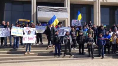 Украинцы вышли на митинг в оккупированном Энергодаре