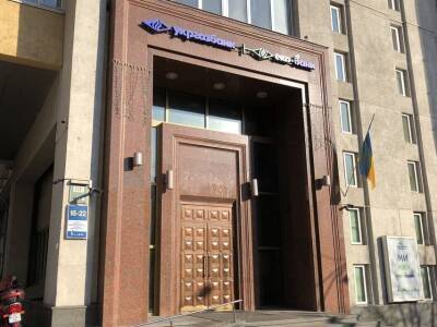 Укргазбанк предлагает по 100 тысяч рублей российским оккупантам, которые сдадутся в плен с оружием и техникой