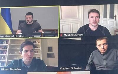 В Кремле заявили, что не боятся публикации интервью Зеленского