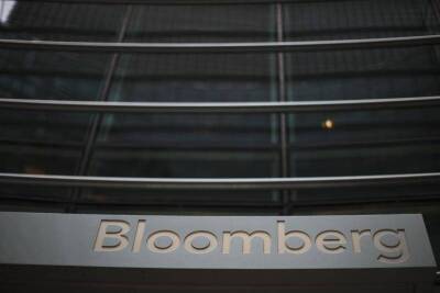 Bloomberg отключит российских пользователей от своего терминала