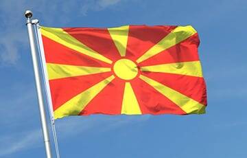 Северная Македония объявила пять российских дипломатов персонами нон грата