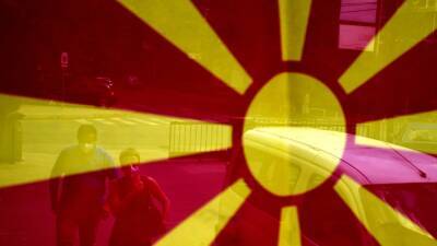 Северная Македония объявила пяти российских дипломатов