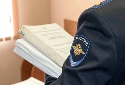 Двое жителей Тверской области ждут суда за организацию интернет-магазина наркотиков