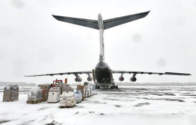 Гуманитарная помощь жителям Донецкой и Луганской народных республик из Тверской области будет доставлена самолетом ИЛ-76
