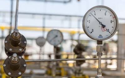 Украина не согласится на оплату газового транзита рублями - Минэнерго