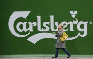 Carlsberg полностью уйдет с российского рынка
