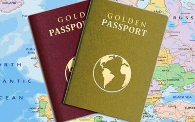 ЕК призвала отобрать "золотые паспорта" у подсанкционных лиц РФ и Беларуси