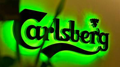 Пивоваренная компания Carlsberg решила уйти из России