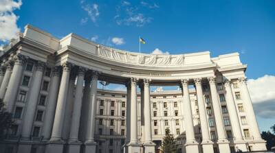 В честь Украины: МИД призвало страны мира дать новые адреса российским посольствам